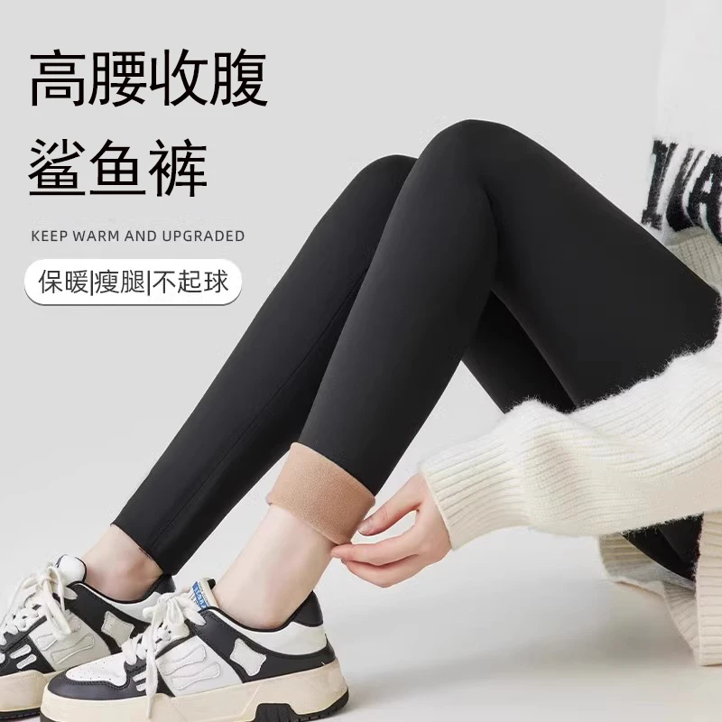 【微瑕孤品芭比裤】直播间扣号链接