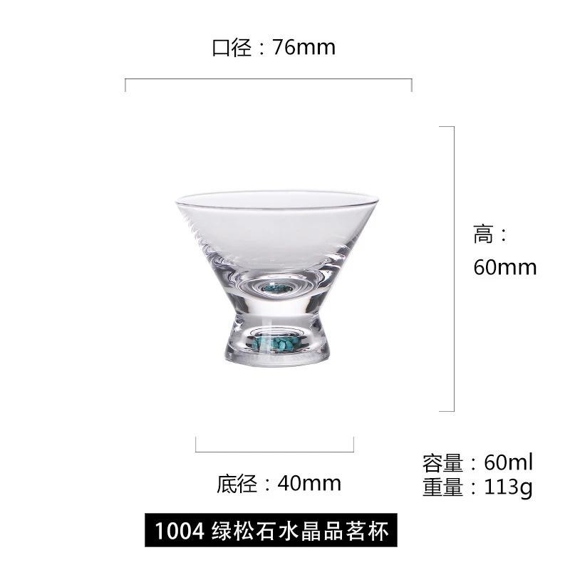 透明耐热加厚玻璃主人水杯茶具品茗单杯君杯功夫茶杯花语手工高档