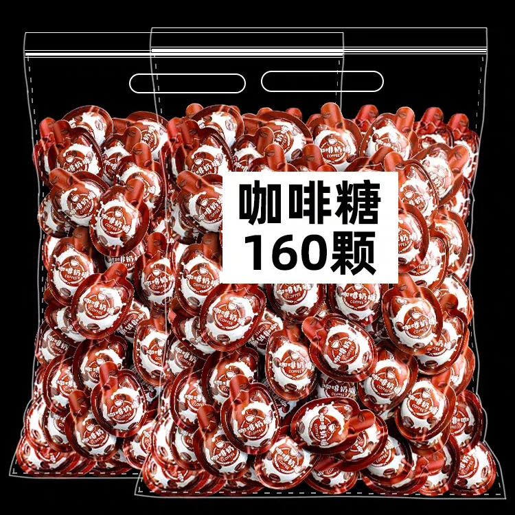 正宗3d咖啡糖奶糖即食可嚼特浓咖啡味软糖动力派散装上课防困提神