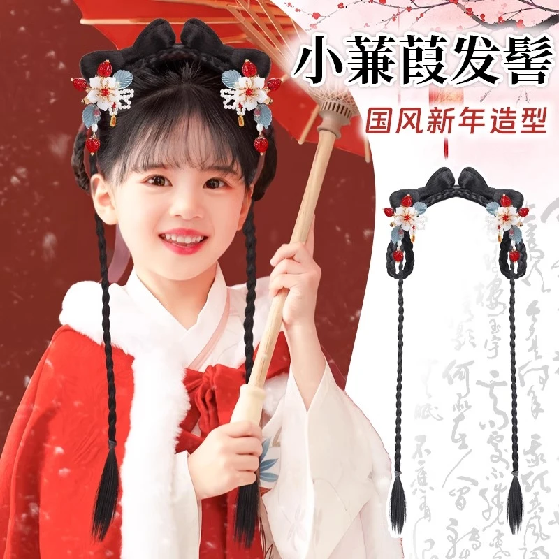 儿童汉服假发包国风新年盘发古装汉服一体式发髻儿童造型发饰发髻