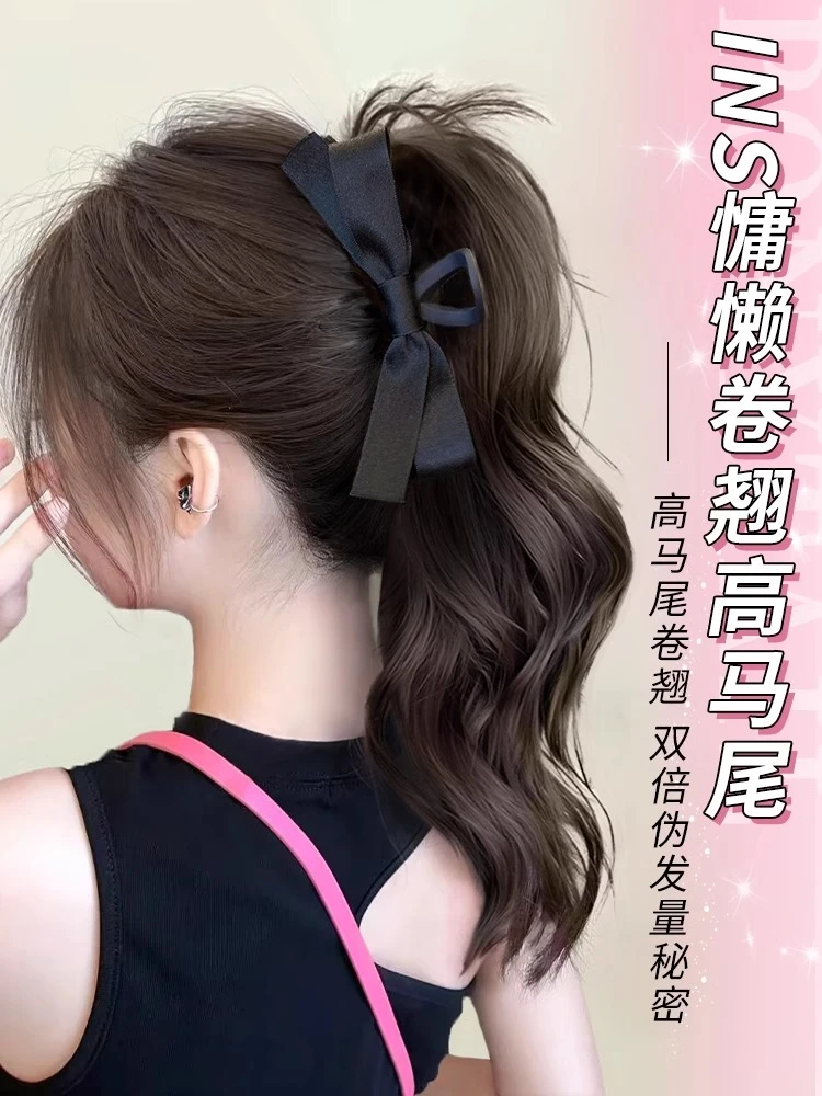 返潮复古假发抓夹马尾蓬松卷翘高马尾增发量仿真发高扎马尾可编发