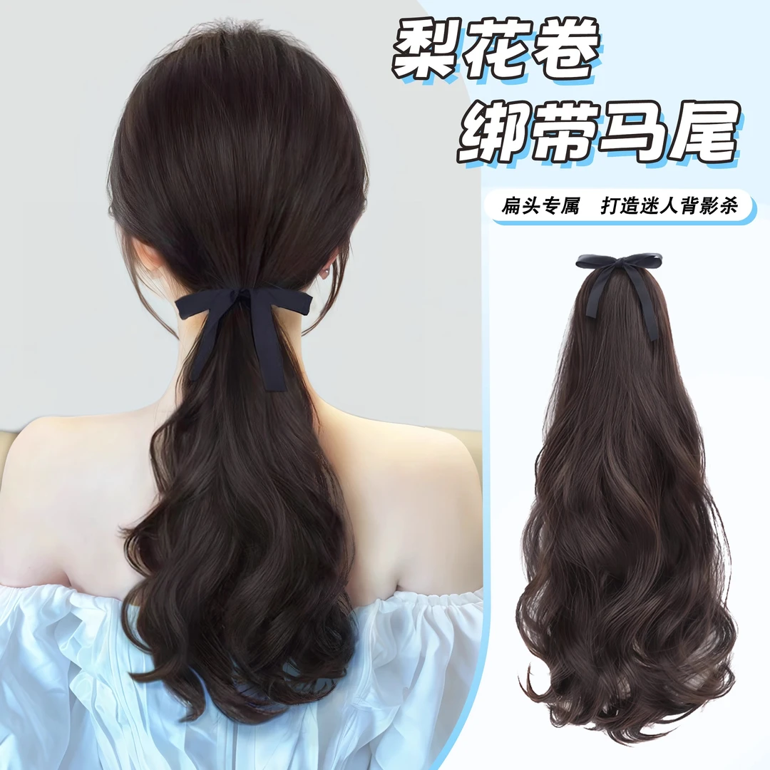 假发辫马尾梨花卷短马尾假发辫子绑带低马尾仿真发自然慵懒高马尾