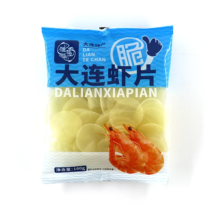 渔呱呱大连虾片160g/袋5袋