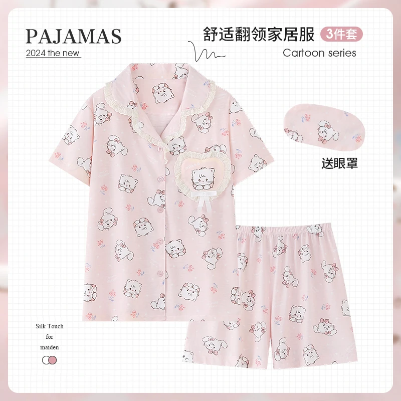 可爱甜美睡衣女夏季纯棉短袖短裤少女卡通薄款夏天软萌家居服套装
