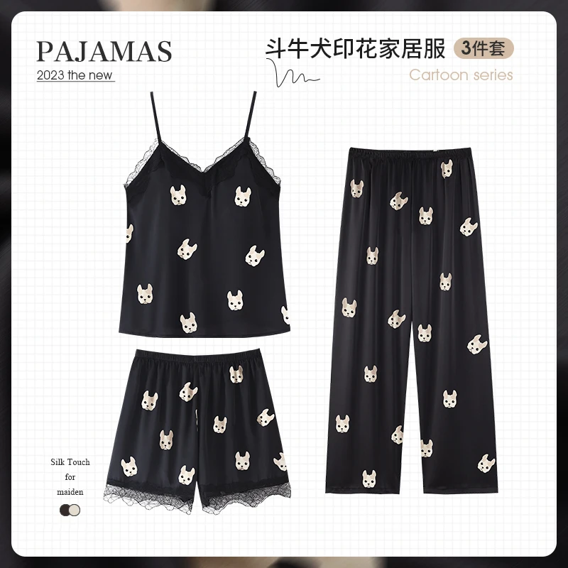 三件套睡衣女夏季冰丝吊带性感带胸垫纯欲风仿真丝夏天薄款家居服