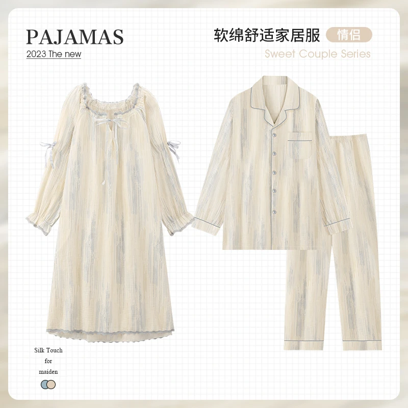 双层纱布棉纱睡裙女春秋季情侣睡衣男纯棉长袖泡泡纱婴儿纱家居服