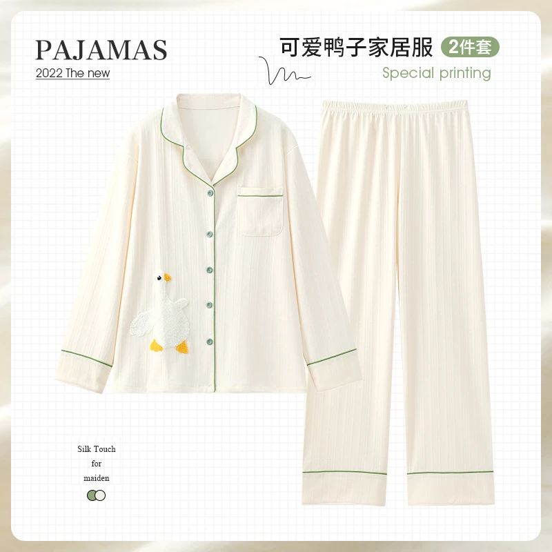 可爱奶呼呼大白鹅睡衣女纯棉春秋长袖少女生ins网红风家居服套装