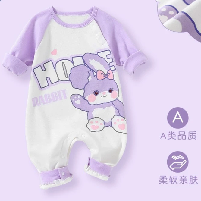 婴儿连体衣卡通动物满印连身衣套头长袖爬服秋季宝宝纯棉哈衣护肚