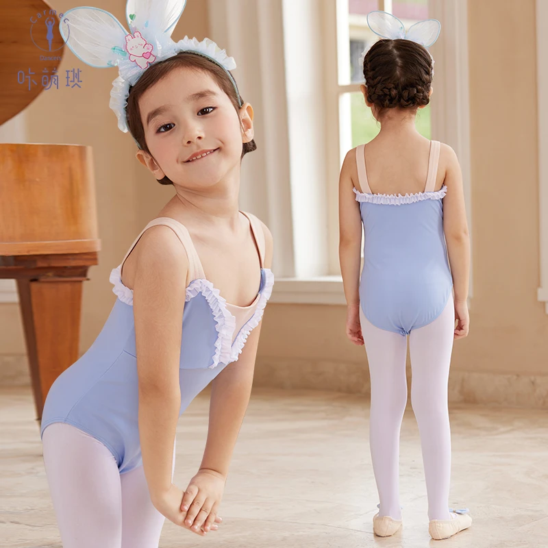 咔萌琪2419儿童舞蹈服女童吊带练功服夏季中国舞形体跳舞服演出服
