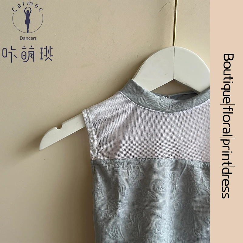 咔萌琪701样衣儿童舞蹈服练功服中国舞连体透气夏季女童芭蕾舞服！