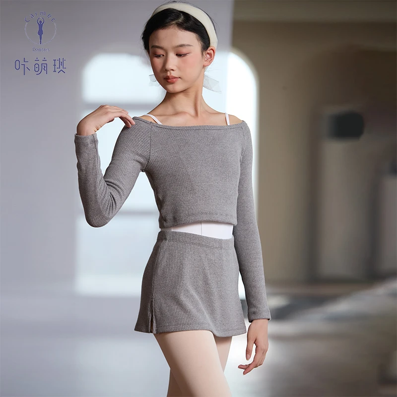 咔萌琪24135毛衣长袖裙裤舞蹈服套装芭蕾舞练功服体操服女形体服！