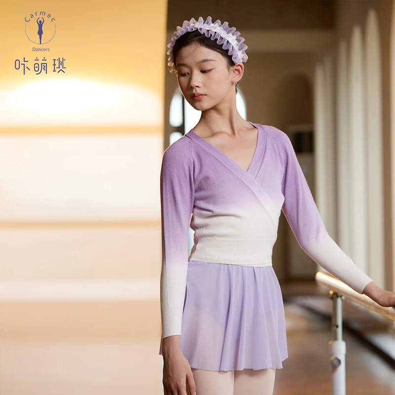 咔萌琪24133渐变开衫系带披肩毛衣中国舞芭蕾练功服体操服形体服！