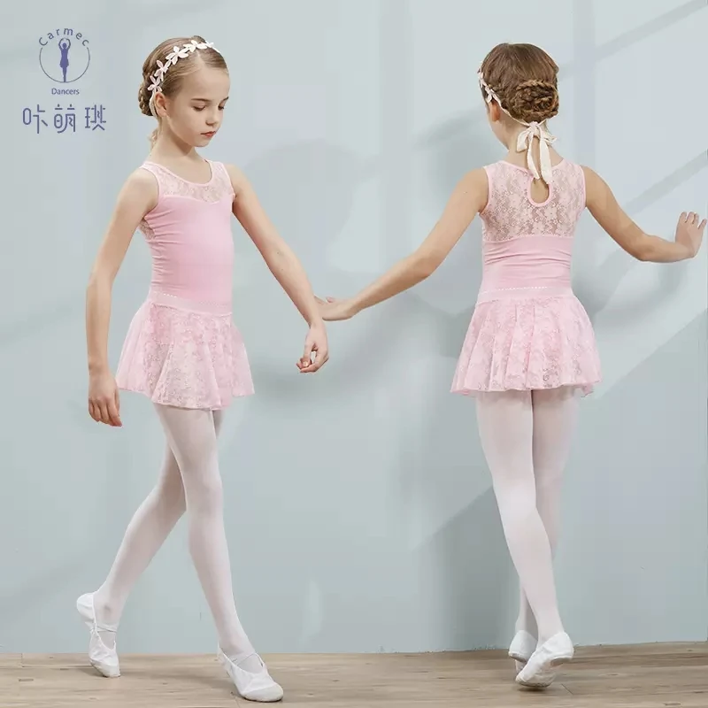 咔萌琪069儿童舞蹈服短袖夏季练功服女童芭蕾舞蹈裙形体考级服装