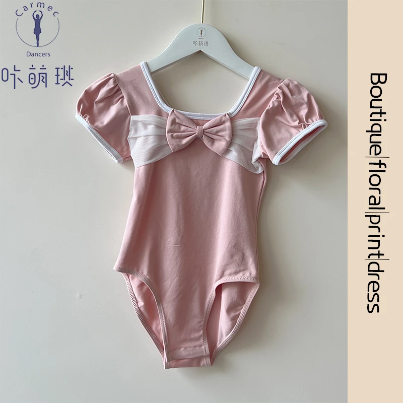 咔萌琪859#样衣儿童舞蹈服吊带练功服中国舞连体夏季芭蕾舞服修身