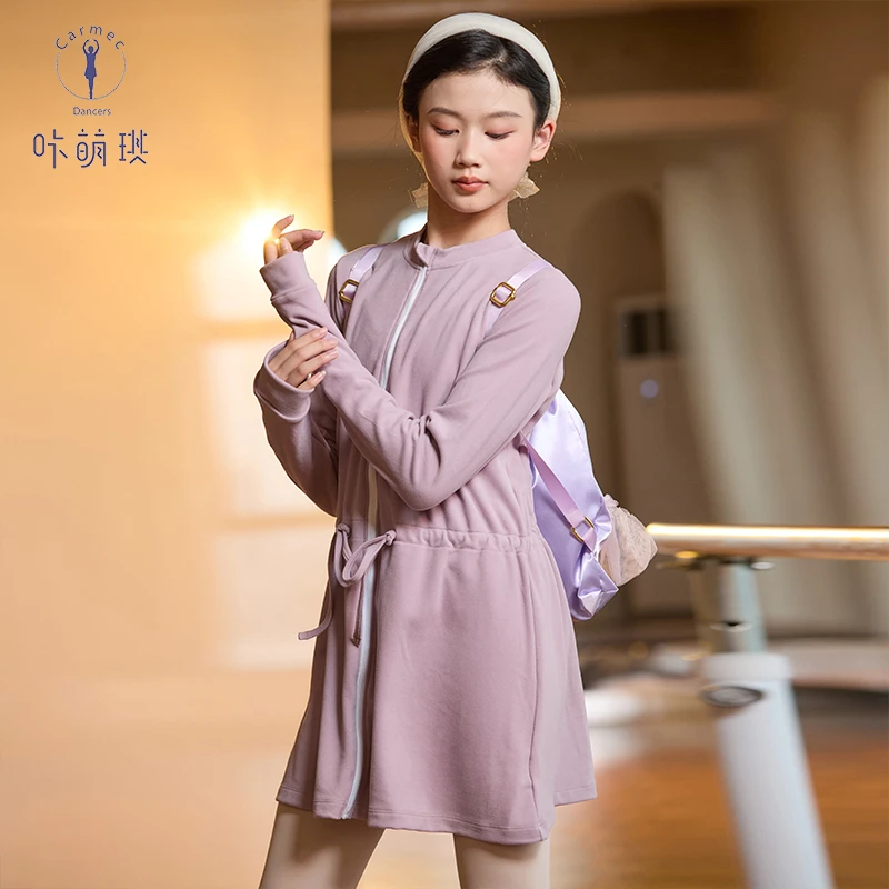咔萌琪24155束腰德绒拉链女童外套舞蹈服芭蕾舞服练功体操形体服！