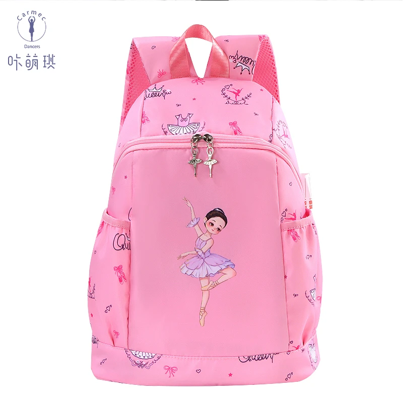咔萌琪23144儿童舞蹈包时尚女童跳舞双肩包舞蹈用品收纳包轻便包1