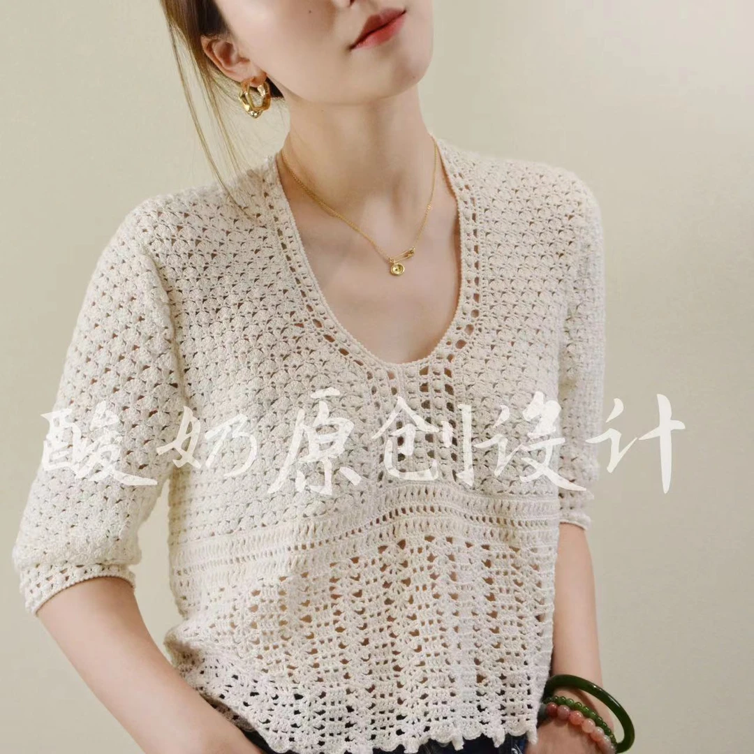 喵夫人/新真丝/酸奶原创《瑶光玉贝》同款毛线/夏季新款（50克一团）