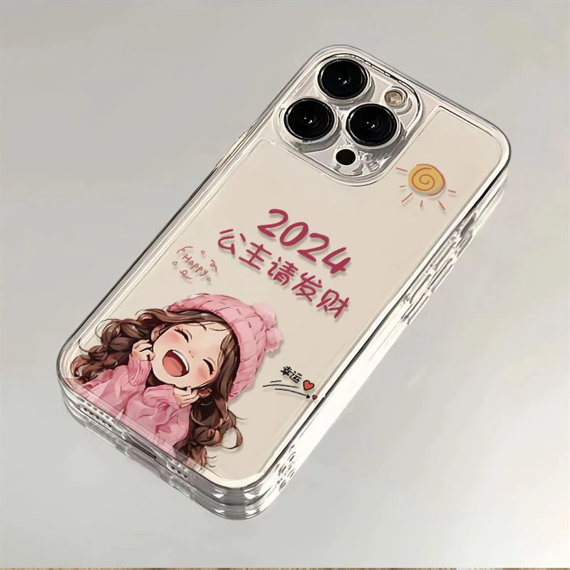 卡通公主发财phone15/13苹果14pro手机壳华为vivo小米oppo荣耀软e