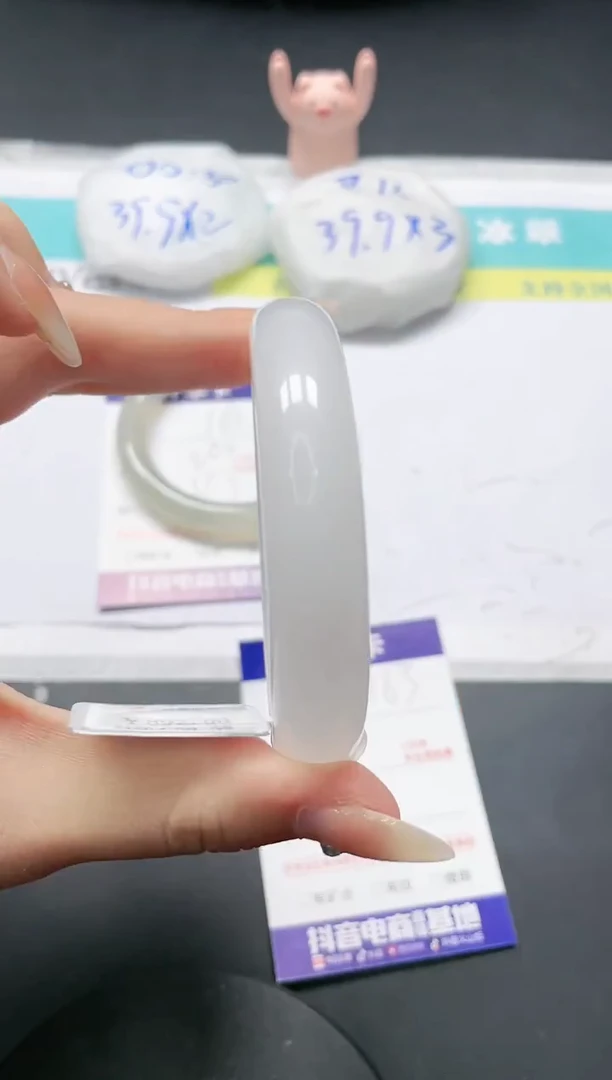 【闪购商品】石英质玉手镯未镶嵌163/57-58