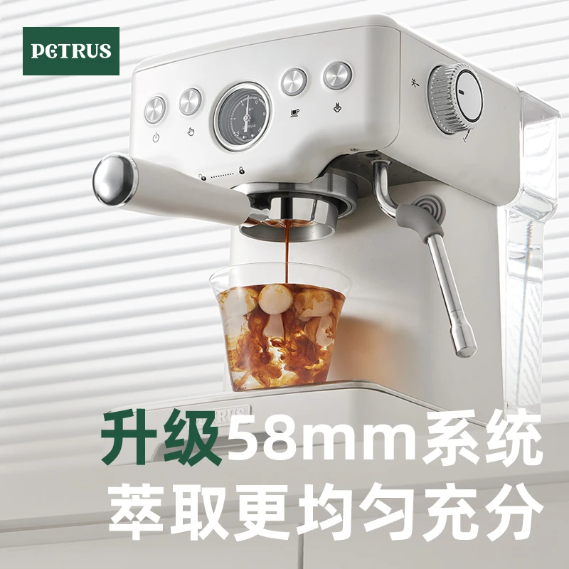 Petrus/柏翠PE3833咖啡机单锅炉意式家用半自动打奶泡浓缩美式