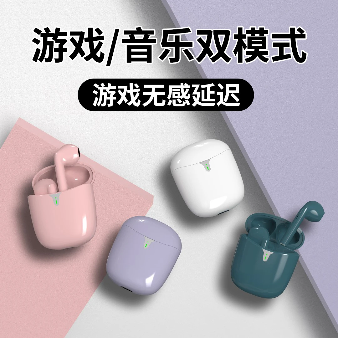 【听歌12小时+游戏低延迟】小亚正品真无线降噪蓝牙耳机 手机通用