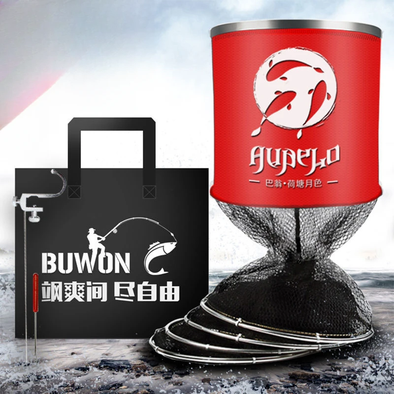 鱼护网钓鱼装鱼网袋不锈钢双圈野钓纳米尼龙网兜速干渔护黑坑渔具