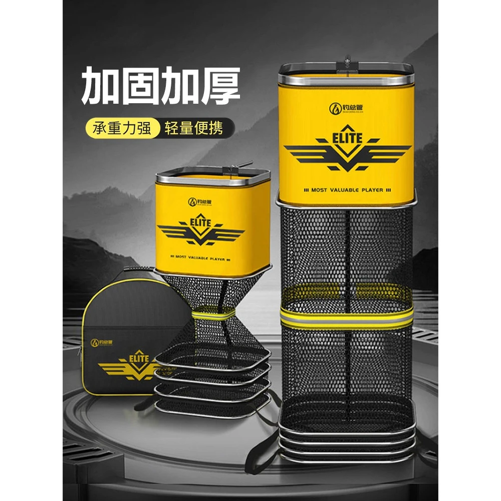 加厚涂胶方形鱼护网野钓专用便携迷你方型防挂速干渔护钓鱼网兜