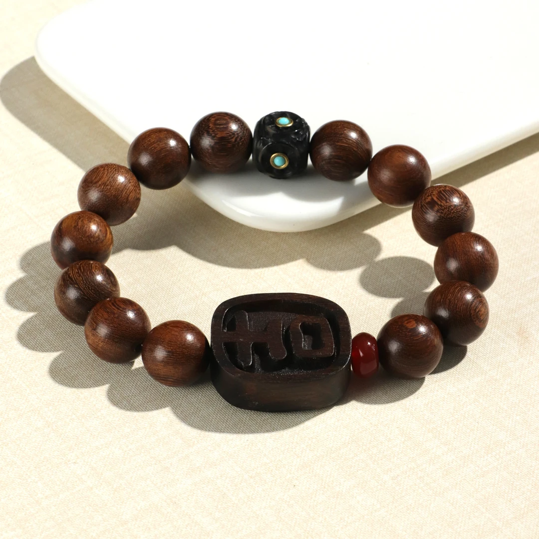 《吉祥如意》DL1504檀檀玛瑙吉祥牌手链