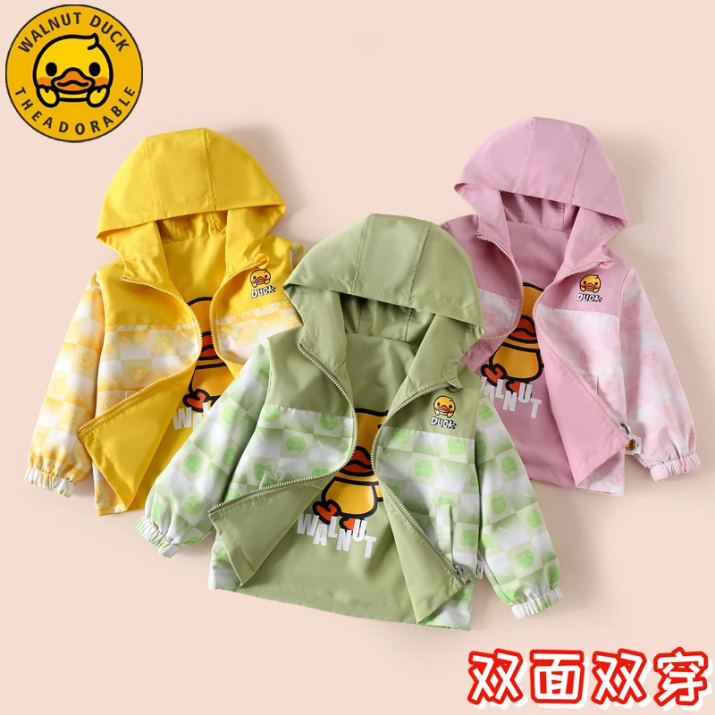 小黄鸭儿童春季新款两面穿连帽休闲洋气外套CKA359-CCX