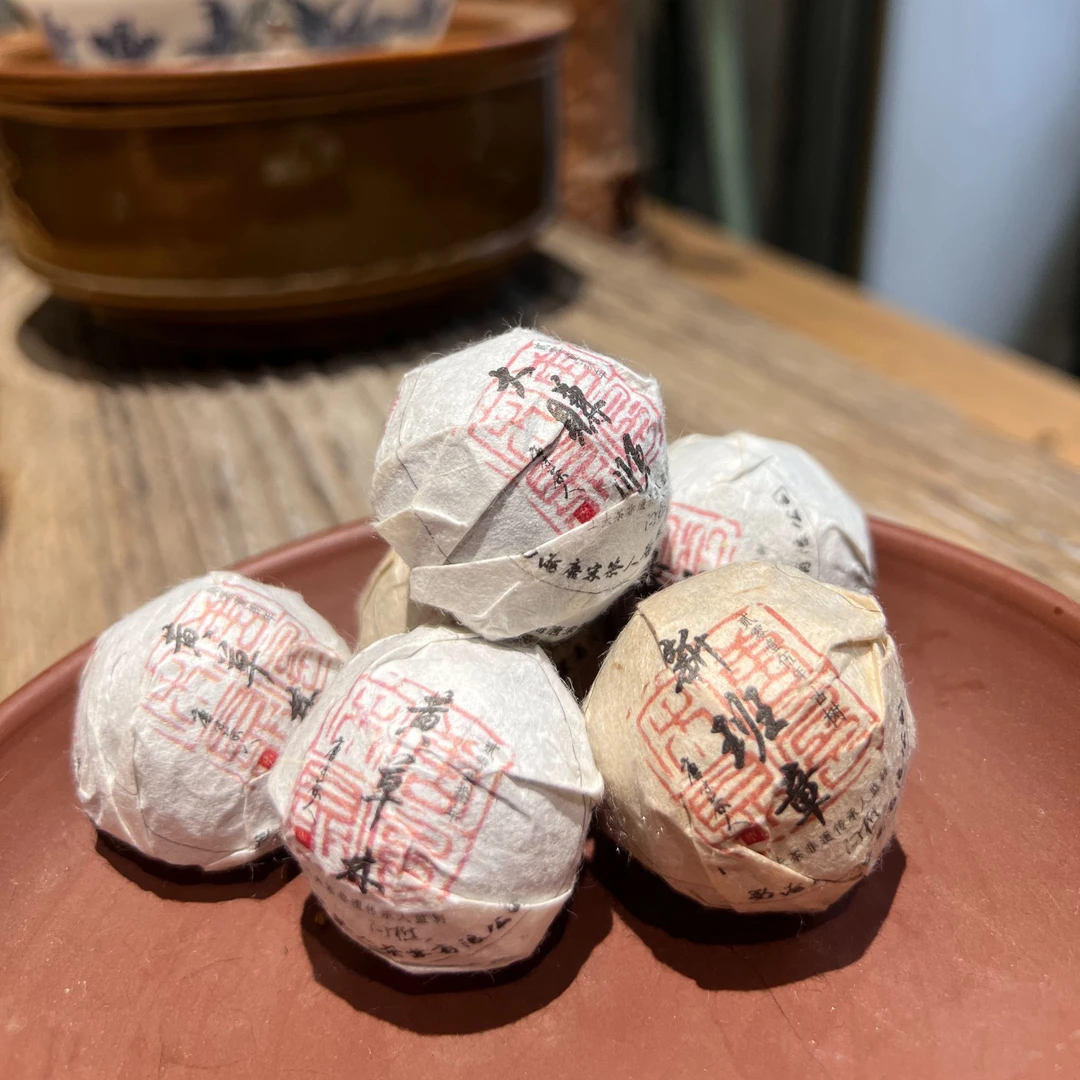 【生普合集】2015年茶王树2023冰岛南迫2017班章五寨单株各2泡共6泡