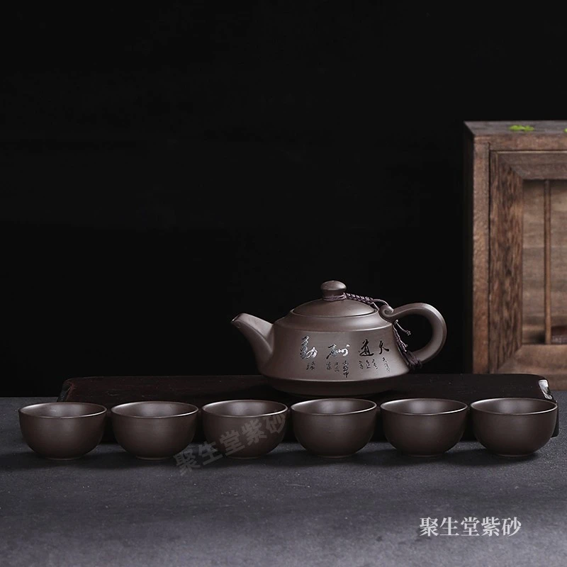 220cc正品紫砂壶 天道酬勤吉祥壶手工茶壶 茶具 大容量细腻家用壶