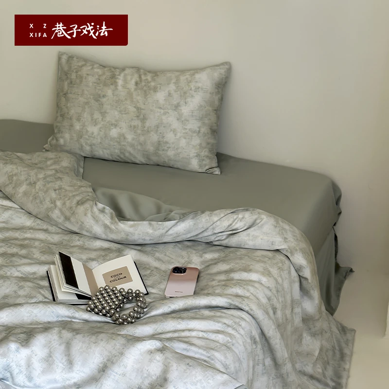 巷子戏法夏季天丝床笠四件套北欧轻奢高级感床单被套家纺床上用品