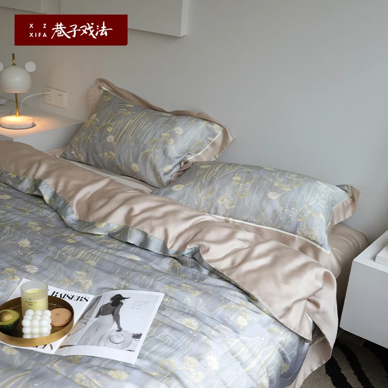 巷子戏法天丝四件套轻奢裸睡床上用品简约床单笠高级夏季凉感