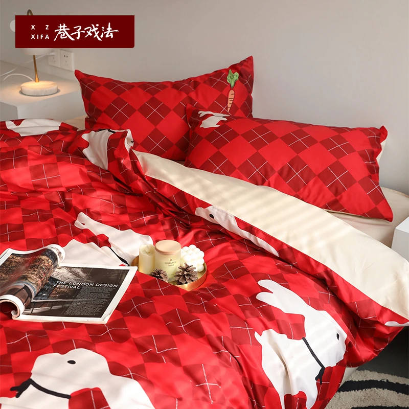巷子戏法床上四件套100支纯棉全棉轻奢高级兔年新年床单被套床品