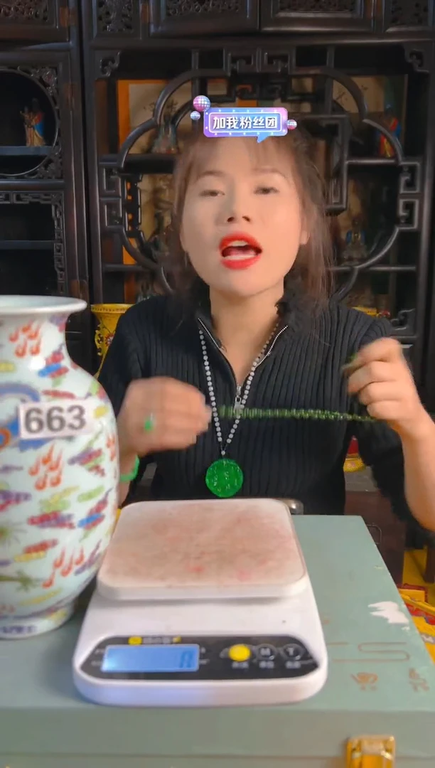 【闪购商品】密胺摆件663