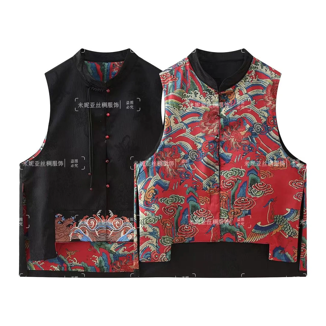 米妮亚原创双面双穿新中式重磅刺绣马甲国风