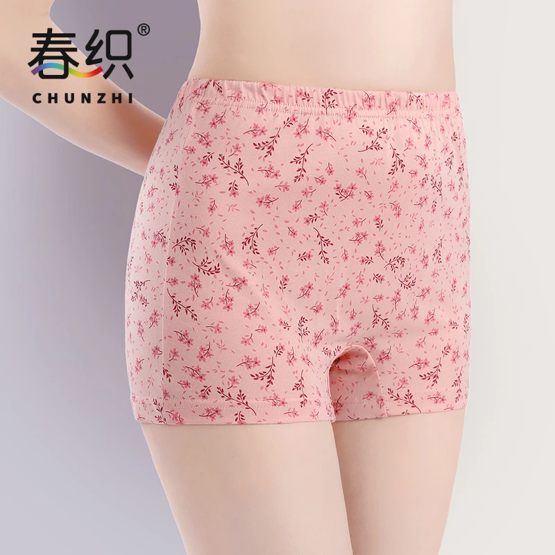 春织妈妈纯棉平角裤大码高腰内裤女老人宽松四角裤安全裤中老年