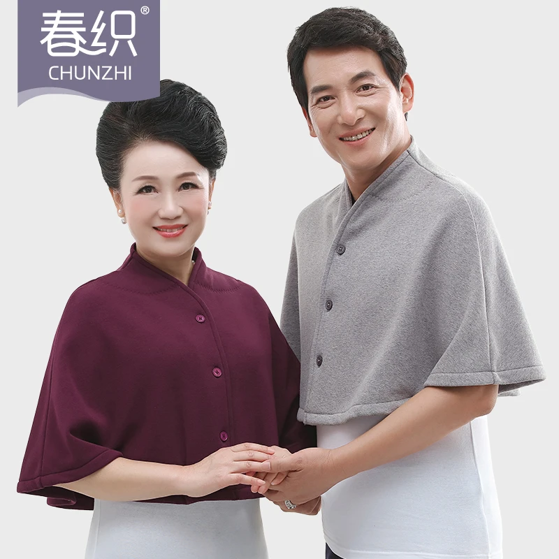 中老年人护肩颈椎坎肩睡觉女秋冬加绒加厚保暖防寒护颈领斗篷披风