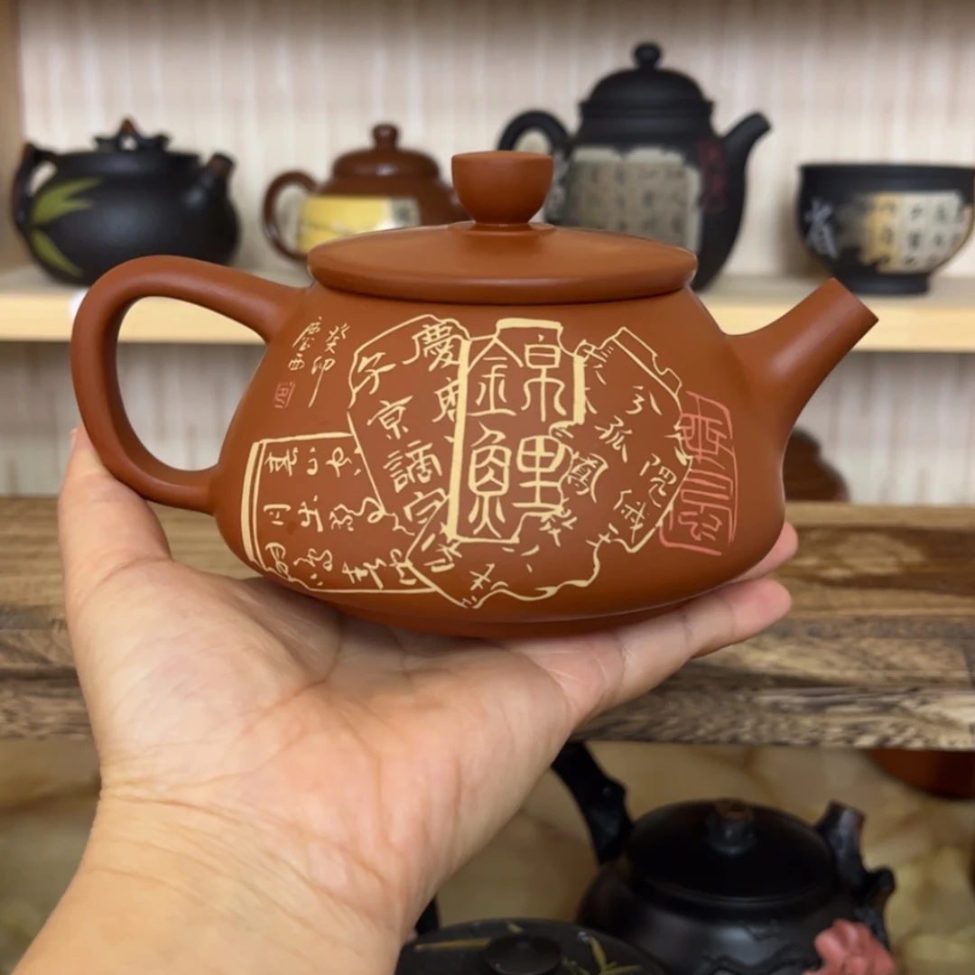 【闪购商品】陶瓷壶生****茶瑕疵