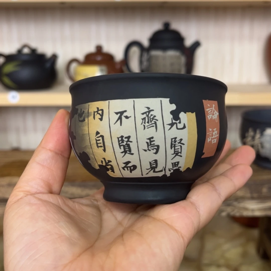 【闪购商品】陶瓷壶黑****虎微瑕
