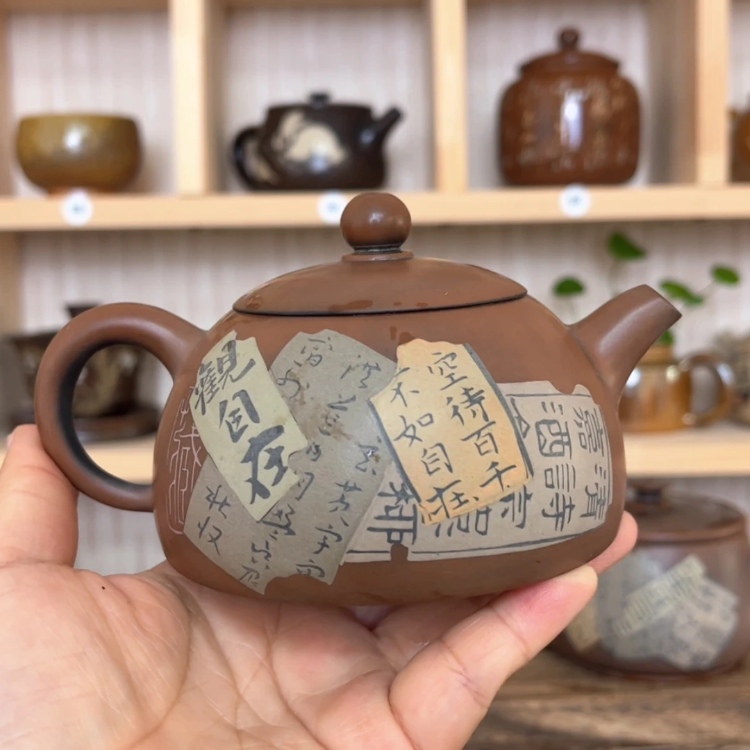 【闪购商品】陶瓷壶踏***.半月