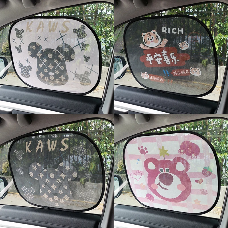 汽车车窗遮阳帘侧窗静电可爱车载前挡防晒隔热遮阳挡车用神器夏季
