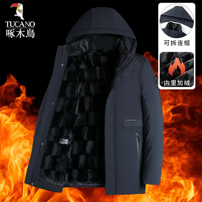 啄木鸟加绒加厚棉衣男士冬季商务休闲御寒保暖防风可脱卸帽外套