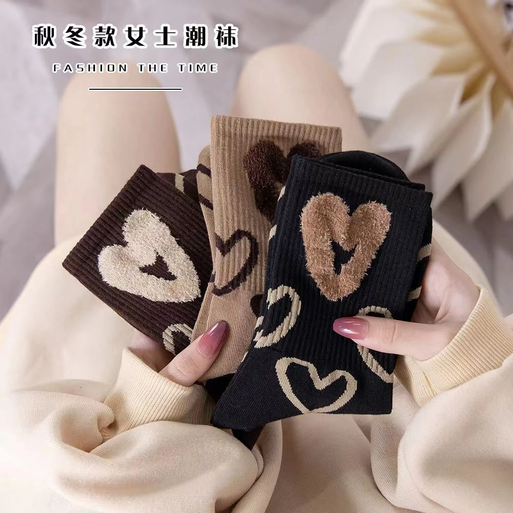 毛绒爱心袜子女秋冬高腰简约咖系立体图案马丁靴秋冬款百搭堆堆袜