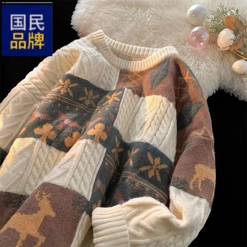 【小扬哥推荐】内搭毛衣男冬季潮牌加厚慵懒打底针织衫复古拼接保