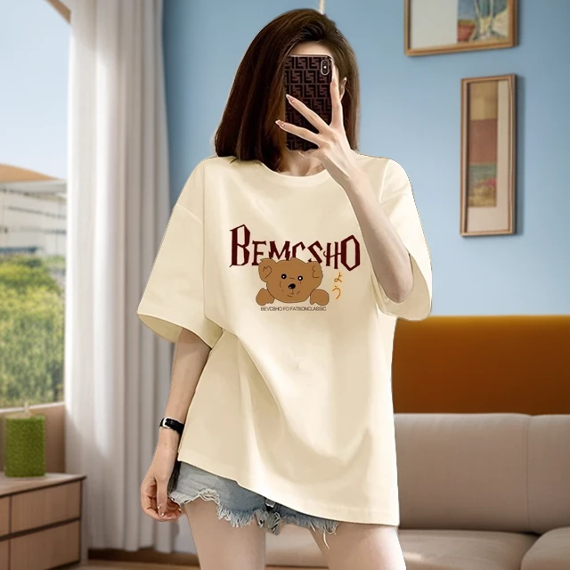 短袖t恤女宽松中长2024新款夏季欧货大版纯棉杏色减龄打底衫上衣