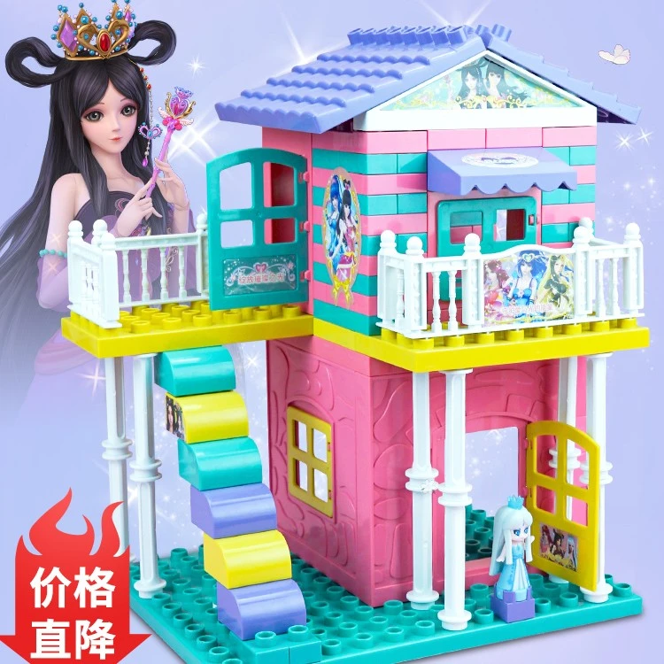 叶罗丽娃娃乐高模型儿童女玩具女孩系列积木城堡6-13岁拼装玩具