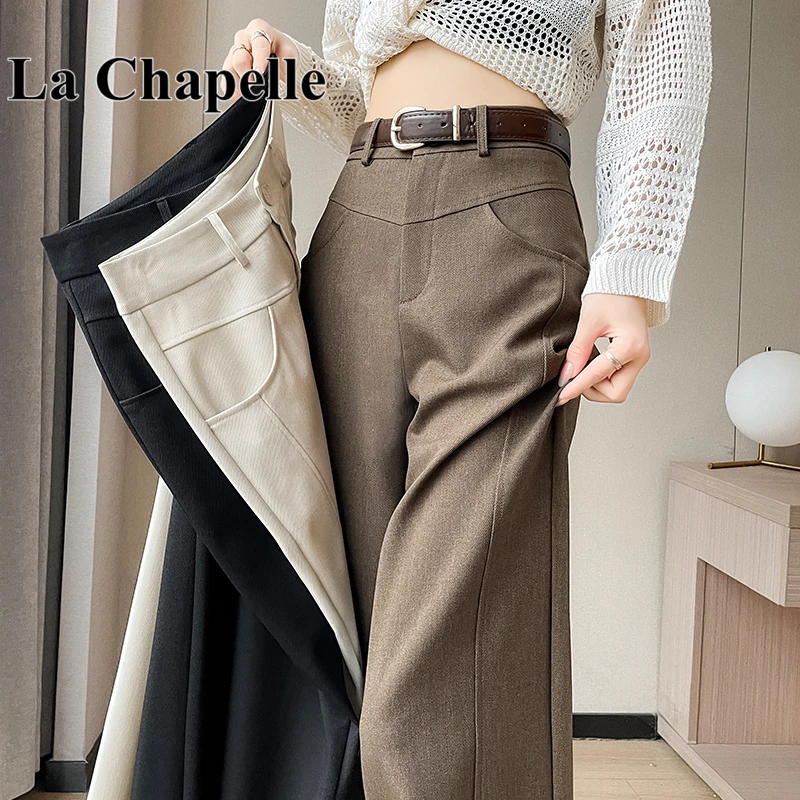 拉夏贝尔女装秋冬小个子高腰垂感直筒香蕉裤休闲阔腿裤女宽松百搭