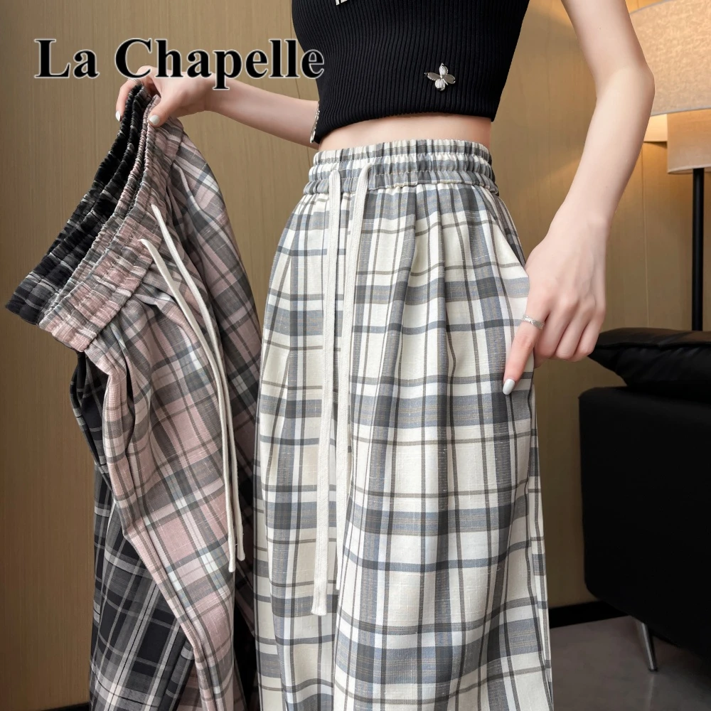 拉夏贝尔格子瘦版阔腿裤女夏季2024新款小个子高腰宽松显瘦休闲裤