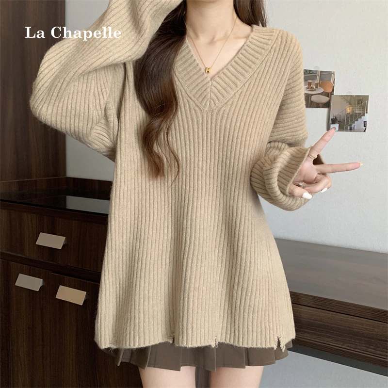 拉夏贝尔v领中长款毛衣女秋冬2024新款内搭针织打底慵懒宽松上衣